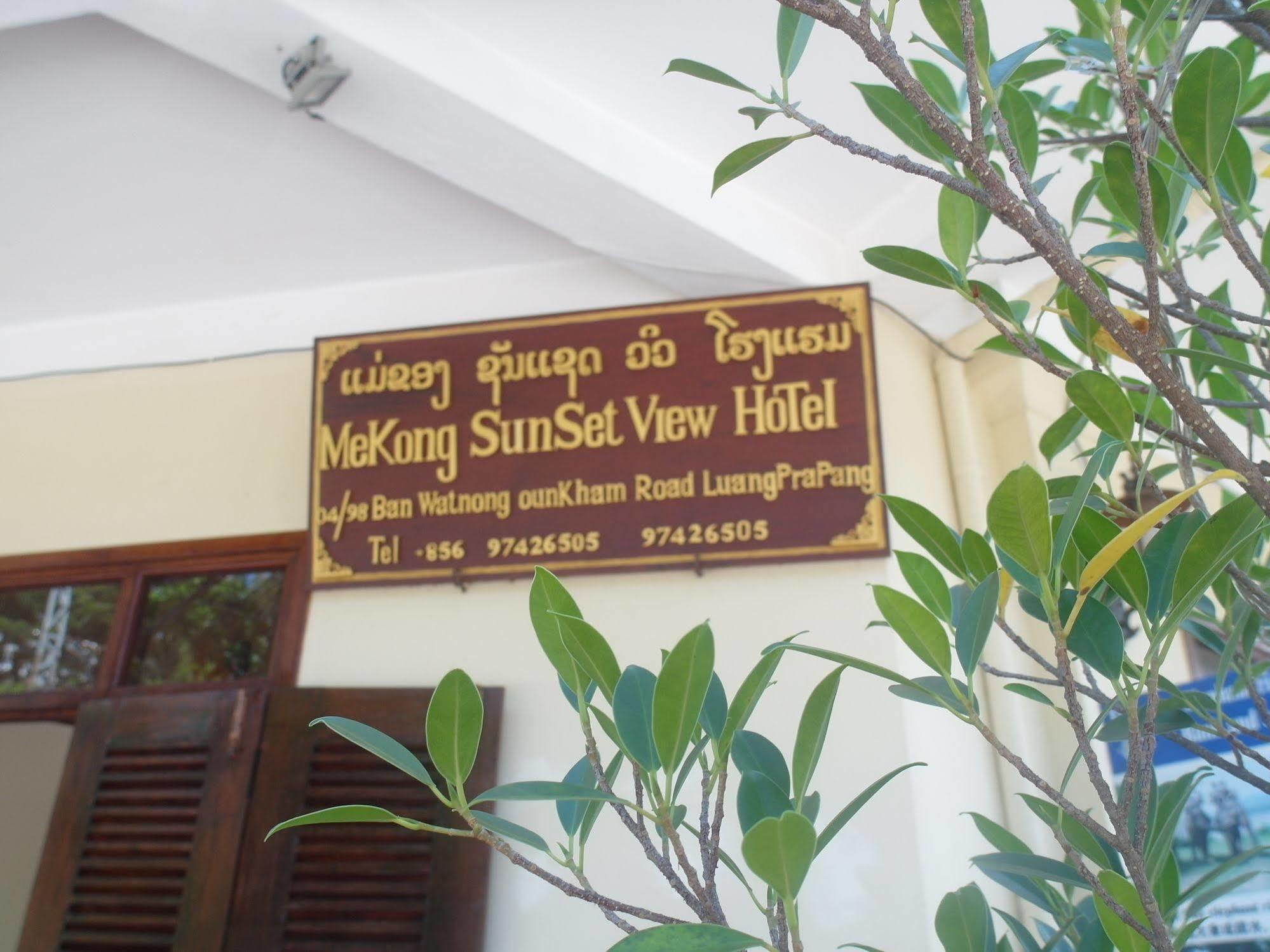 Mekong Sunset View Hotel Luang Prabang Exteriör bild